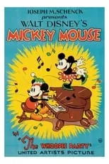 Poster de la película Mickey Mouse: La fiesta encantada - Películas hoy en TV