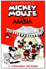 Marcellite Garner es Minnie Mouse (voice) (uncredited) en Mickey Mouse: Mickey en Arabia