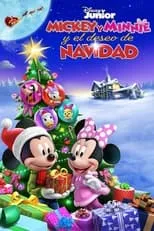 Bret Iwan es Mickey (voice) en Mickey y Minnie y el deseo de Navidad