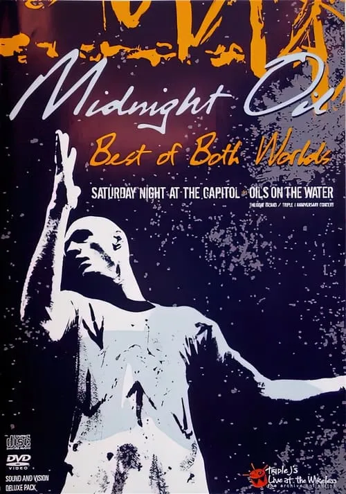 Póster de la película Midnight Oil Saturday Night at the Capitol