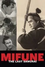 Poster de la película Mifune: The Last Samurai - Películas hoy en TV