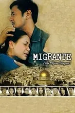 Póster de la película Migrante