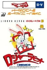 Mike Matei es Self en Mike Matei Brown Bricks stream! Roger Rabbit for Famicom Disk System!