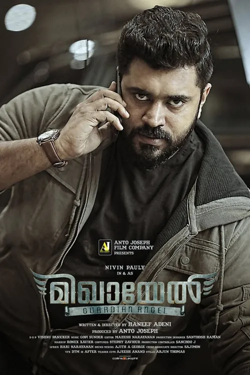 Poster de മിഖായേൽ