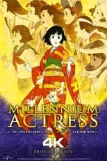 Póster de Millennium Actress