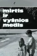 Película Mirtis ir vyšnios medis