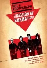 Bob Weston es Self en Mission of Burma: Not a Photograph - The Mission of Burma Story