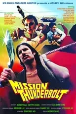 Película Mission Thunderbolt