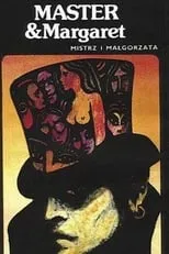 Póster de la película Mistrz i Małgorzata