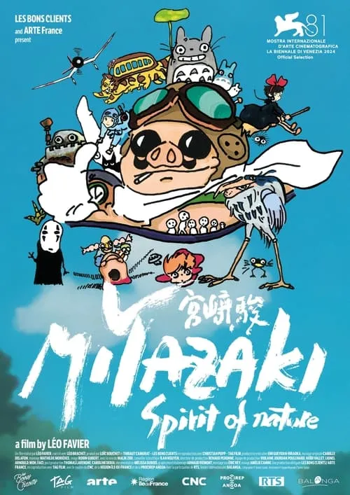 Póster de la película Miyazaki, L'Espirit de la Nature