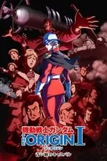 Mobile Suit Gundam: The Origin I - Blue-Eyed Casval portada