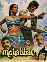 Vijayata Pandit es Roopa Chaudhary en Mohabbat