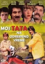 Película Moj tata na određeno vreme