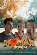 Película Momak i devojke