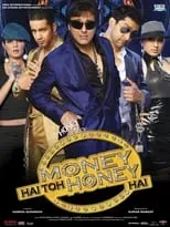 Portada de Money Hai Toh Honey Hai