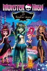 Portada de Monster High: 13 monstruo-deseos