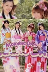 Poster de la película Morning Days 4 Vol.1 - Películas hoy en TV