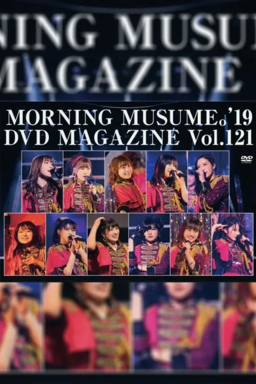 Póster de la película Morning Musume.'19 DVD Magazine Vol.121