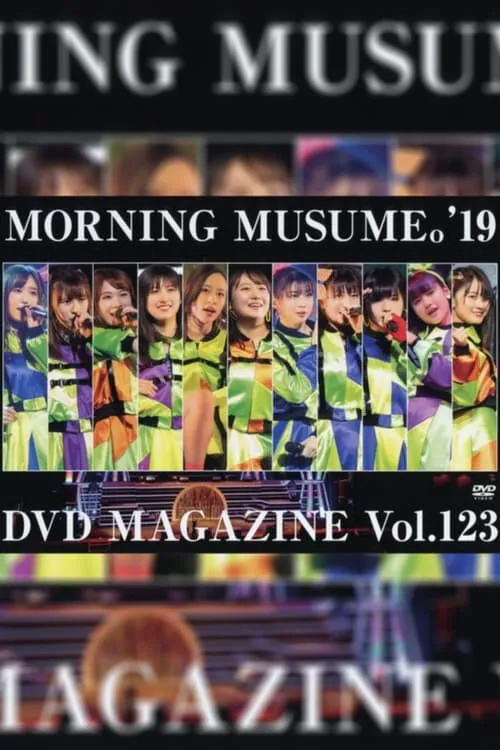 Póster de la película Morning Musume.'19 DVD Magazine Vol.123