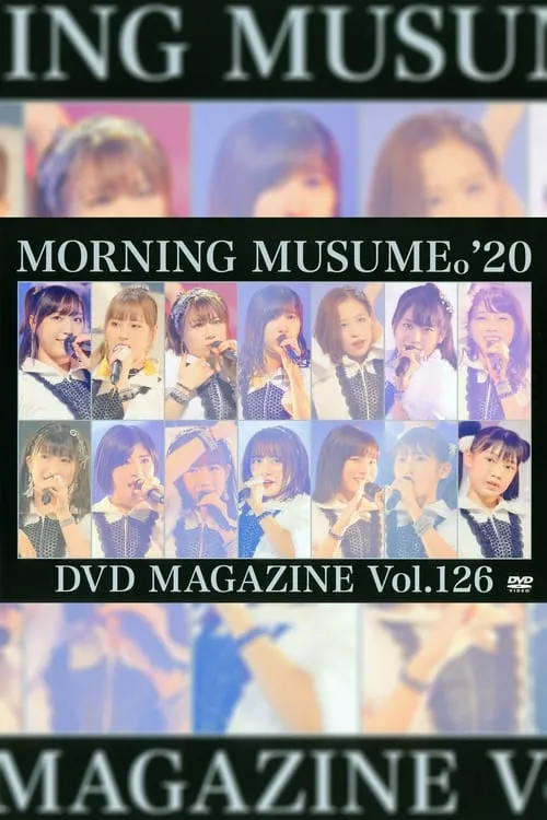 Póster de la película Morning Musume.'20 DVD Magazine Vol.126