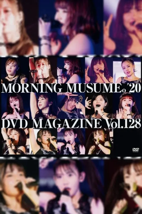 Póster de la película Morning Musume.'20 DVD Magazine Vol.128