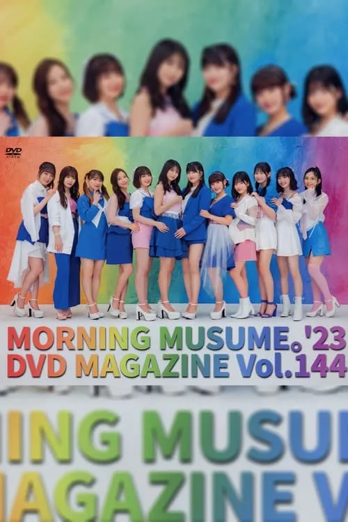 Póster de la película Morning Musume.'23 DVD Magazine Vol.144