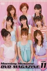 Hitomi Yoshizawa es  en Morning Musume. DVD Magazine Vol.11