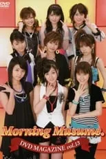 Película Morning Musume. DVD Magazine Vol.13