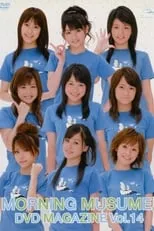 Póster de la película Morning Musume. DVD Magazine Vol.14