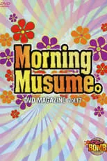 ???? es  en Morning Musume. DVD Magazine Vol.17