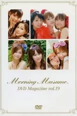 Póster de la película Morning Musume. DVD Magazine Vol.19