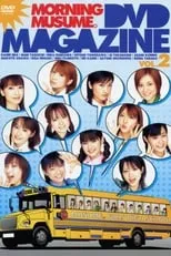 Película Morning Musume. DVD Magazine Vol.2