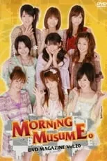 Película Morning Musume. DVD Magazine Vol.20