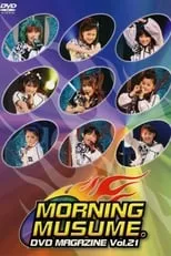 ???? es  en Morning Musume. DVD Magazine Vol.21