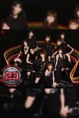 ???? es  en Morning Musume. DVD Magazine Vol.23