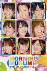 ???? interpreta a  en Morning Musume. DVD Magazine Vol.26