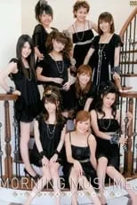 Película Morning Musume. DVD Magazine Vol.27