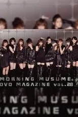 Póster de la película Morning Musume. DVD Magazine Vol.28