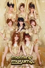 Película Morning Musume. DVD Magazine Vol.29