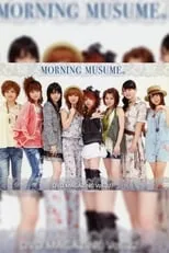 Póster de la película Morning Musume. DVD Magazine Vol.32