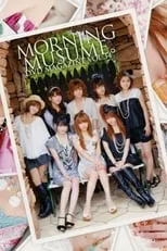 ???? es  en Morning Musume. DVD Magazine Vol.34