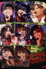 Poster de la película Morning Musume. DVD Magazine Vol.37 - Películas hoy en TV