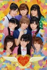 Película Morning Musume. DVD Magazine Vol.39