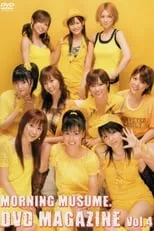 ???? interpreta a  en Morning Musume. DVD Magazine Vol.4