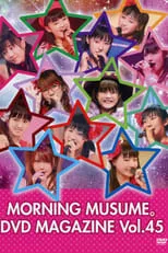 Poster de la película Morning Musume. DVD Magazine Vol.45 - Películas hoy en TV