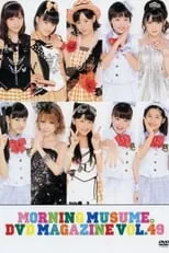 Poster de la película Morning Musume. DVD Magazine Vol.49 - Películas hoy en TV