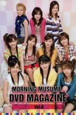 Hitomi Yoshizawa es  en Morning Musume. DVD Magazine Vol.6