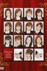 Hitomi Yoshizawa es  en Morning Musume. DVD Magazine Vol.7