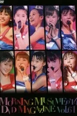 Poster de la película Morning Musume.'14 DVD Magazine Vol.61 - Películas hoy en TV