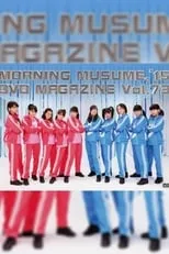 ????? es  en Morning Musume.'15 DVD Magazine Vol.73